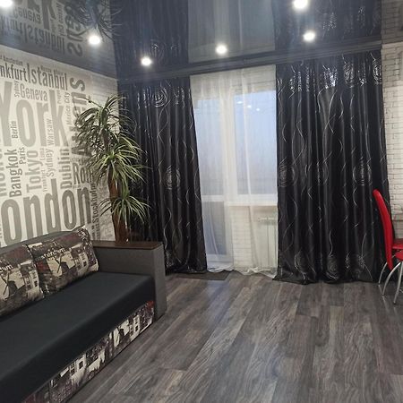 Квартира С Wifi И Видом На Город И Р Днепр Kamianske Exterior photo
